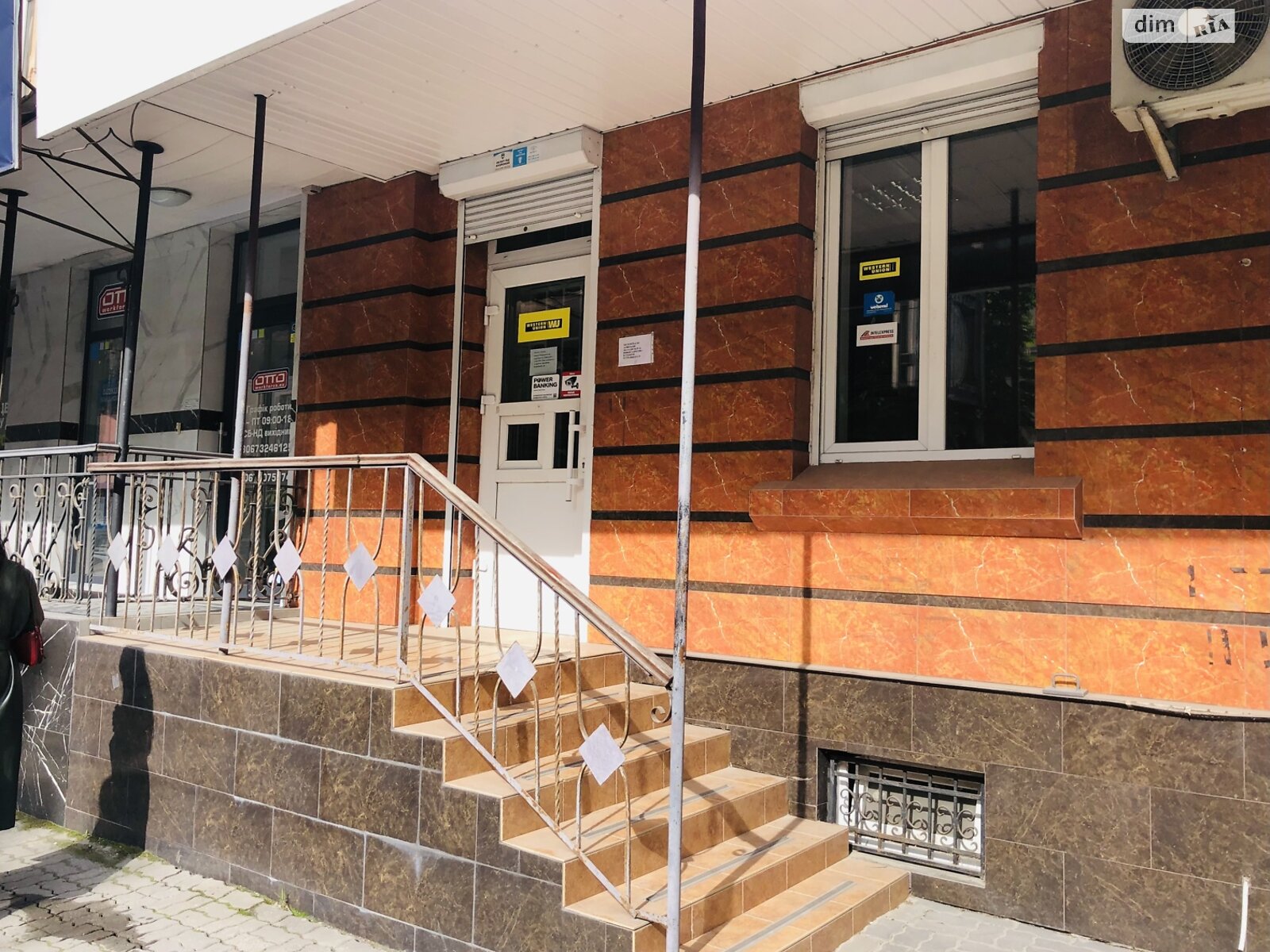 Офисное помещение на 88 кв.м. в Тернополе фото 1 Офисное помещение на 88 кв.м. в Тернополе фото 1