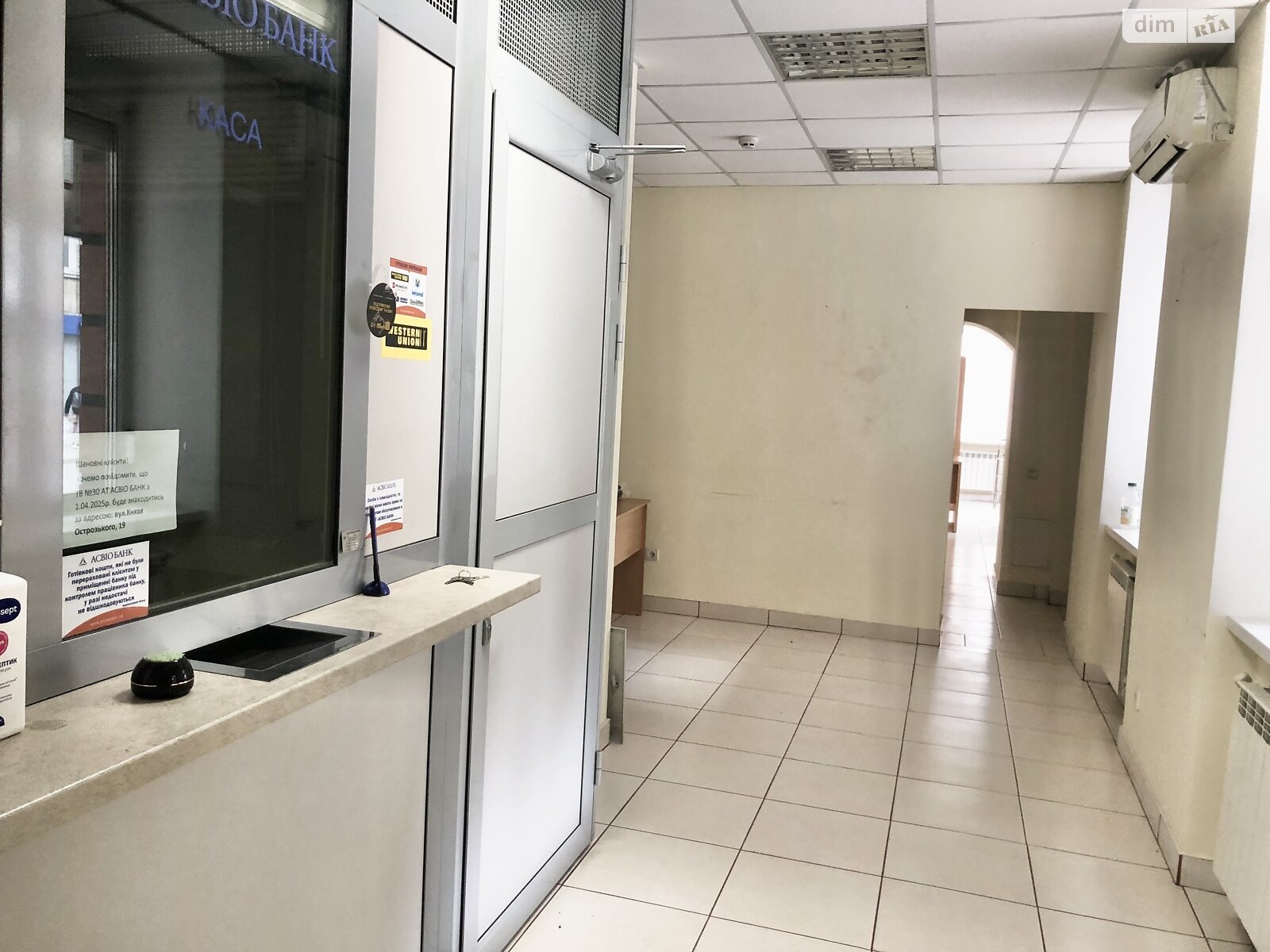 Офисное помещение на 88 кв.м. в Тернополе фото 1 Офисное помещение на 88 кв.м. в Тернополе фото 1