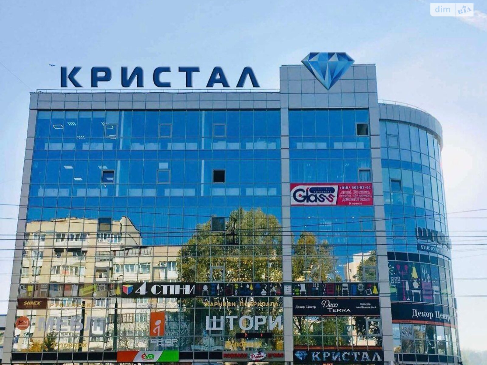Офисное помещение на 369 кв.м. в Тернополе фото 1 Офисное помещение на 369 кв.м. в Тернополе фото 1