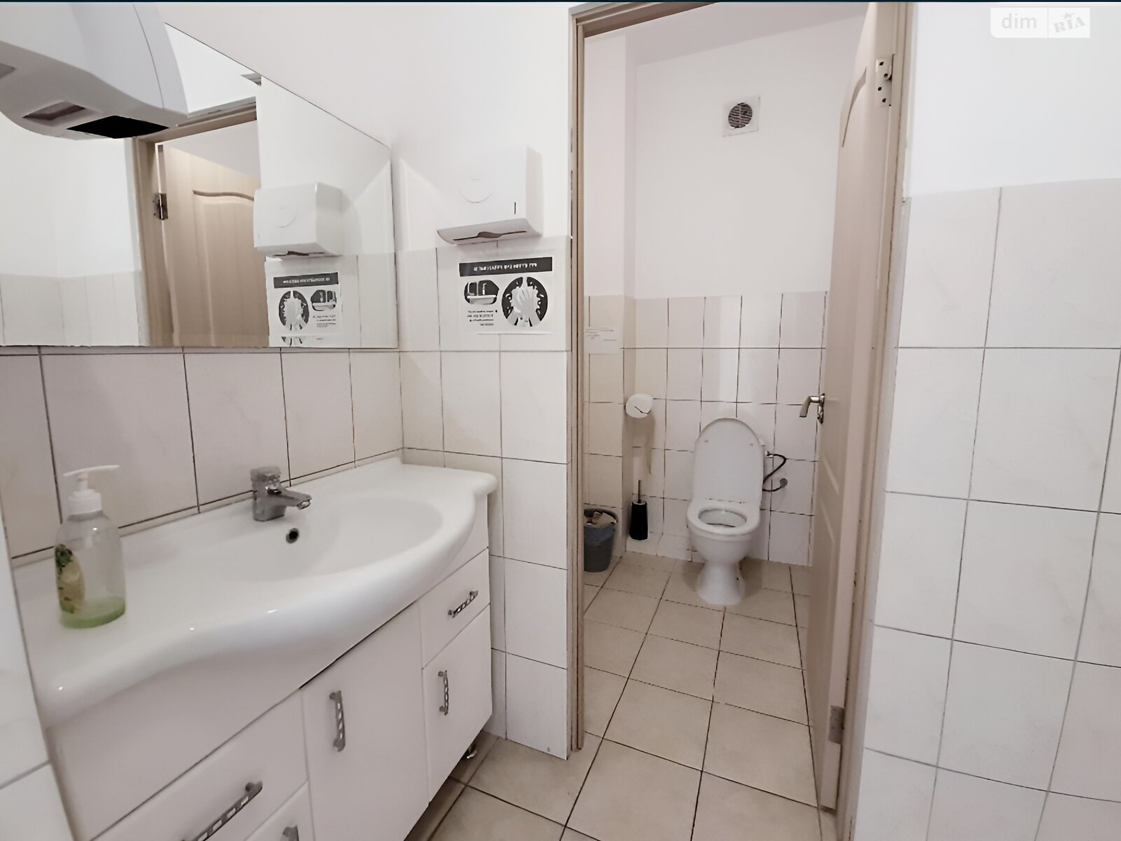 Офисное помещение на 369 кв.м. в Тернополе фото 1 Офисное помещение на 369 кв.м. в Тернополе фото 1
