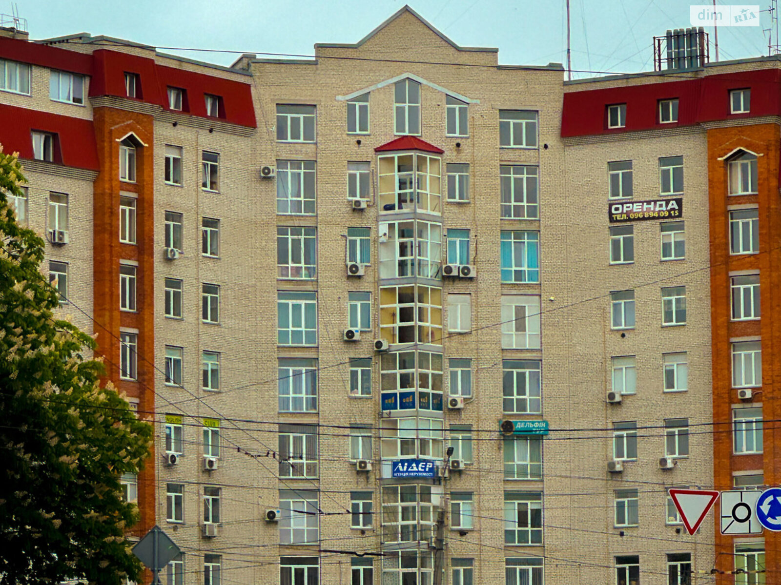 Офісне приміщення на 75 кв.м. в Тернополі фото 1 Офісне приміщення на 75 кв.м. в Тернополі фото 1