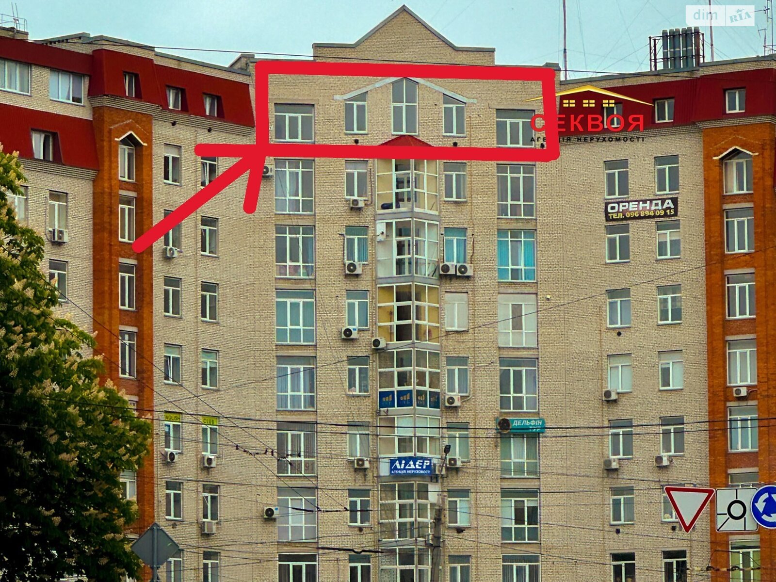Офісне приміщення на 75 кв.м. в Тернополі фото 1 Офісне приміщення на 75 кв.м. в Тернополі фото 1