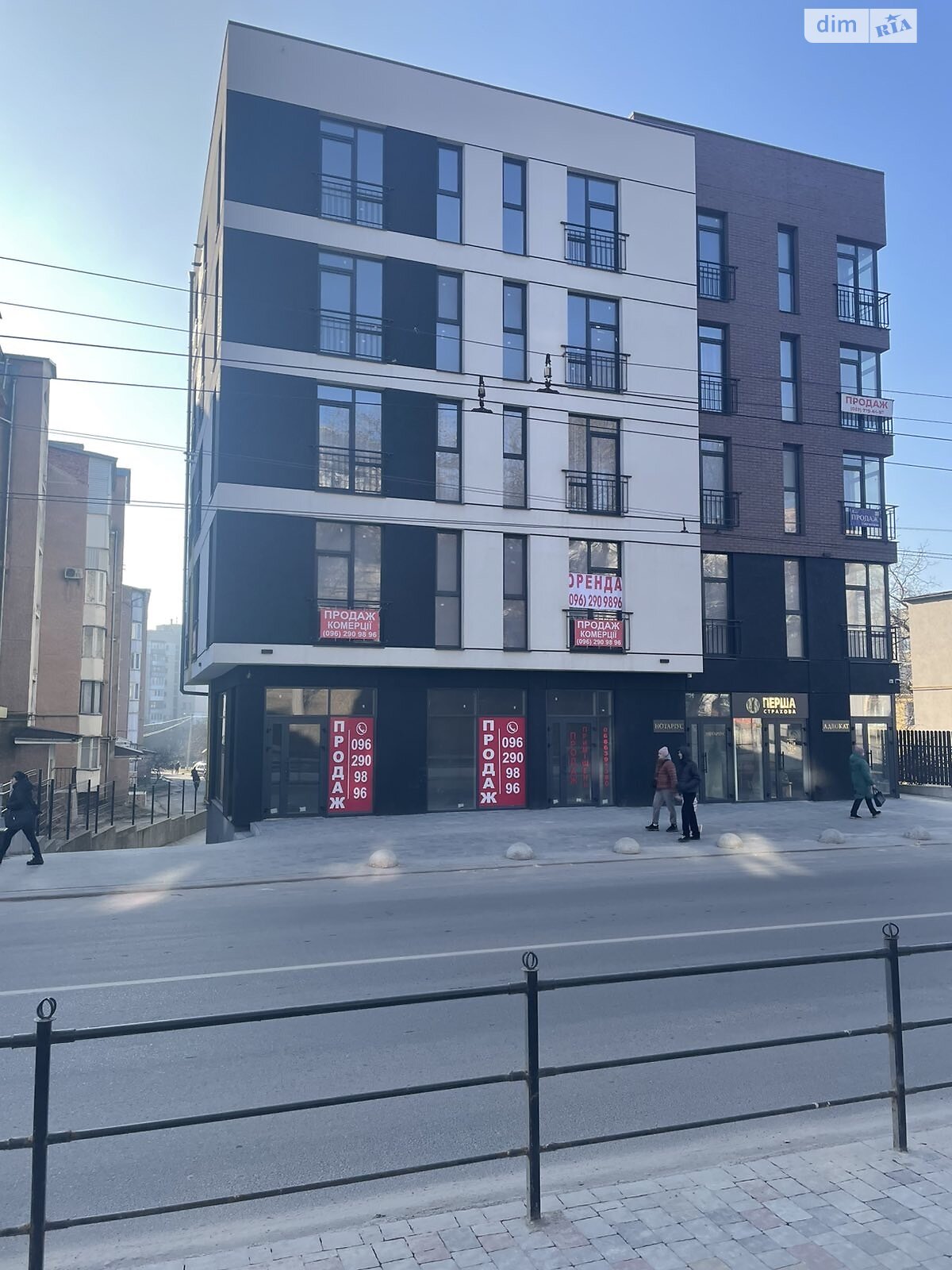 Офісне приміщення на 53 кв.м. в Тернополі фото 1 Офісне приміщення на 53 кв.м. в Тернополі фото 1