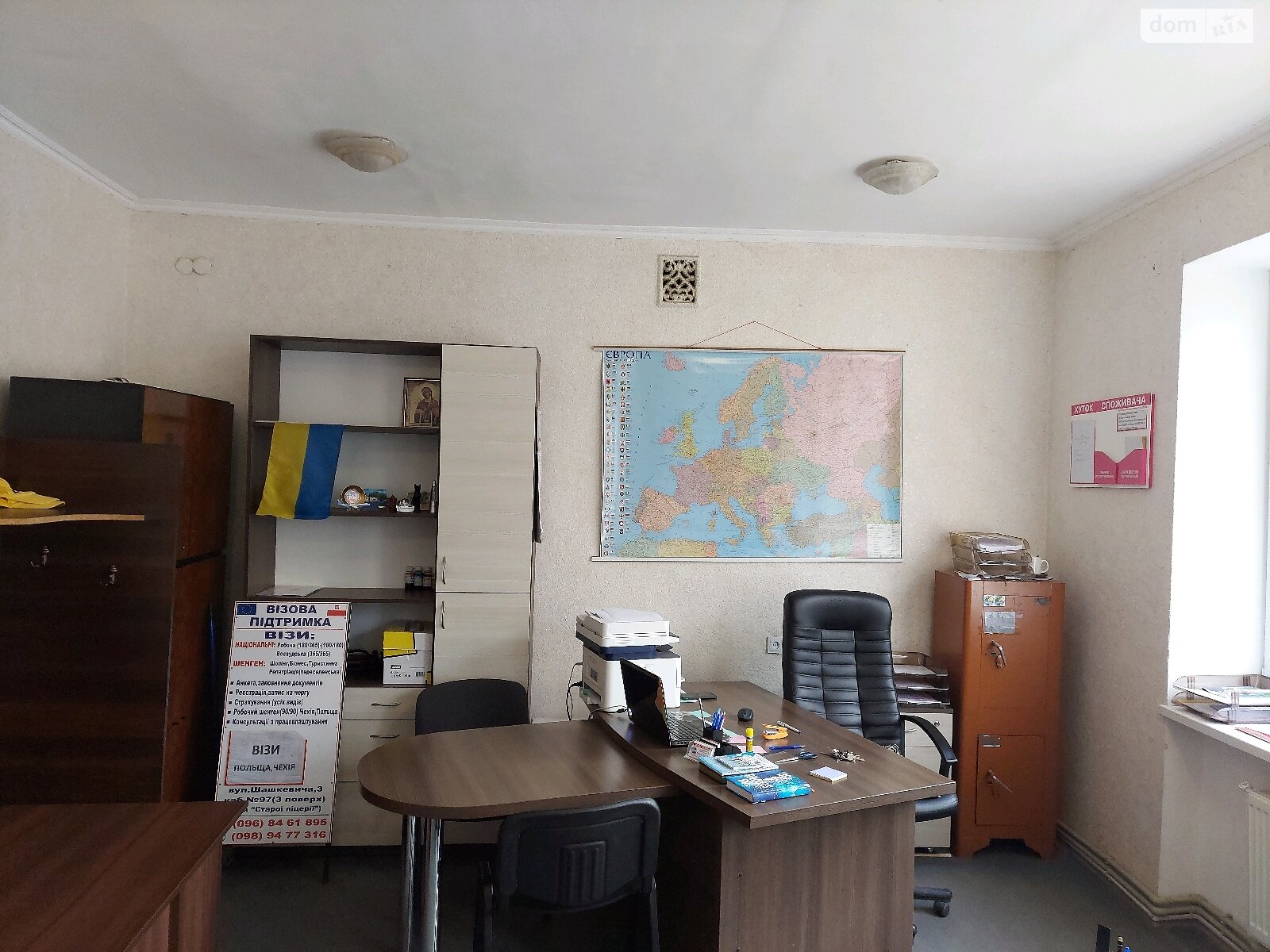 Офисное помещение на 56 кв.м. в Тернополе фото 1 Офисное помещение на 56 кв.м. в Тернополе фото 1