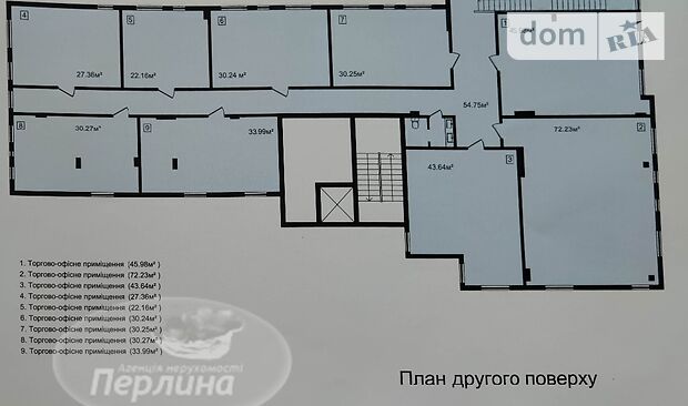 Офисное помещение на 22.16 кв.м. в нежилом помещении в жилом доме в Тернополе фото 1 Офисное помещение на 22.16 кв.м. в нежилом помещении в жилом доме в Тернополе фото 1