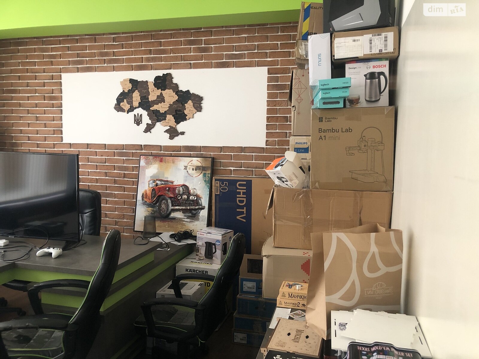 Офісне приміщення на 133 кв.м. в Ужгороді фото 1 Офісне приміщення на 133 кв.м. в Ужгороді фото 1