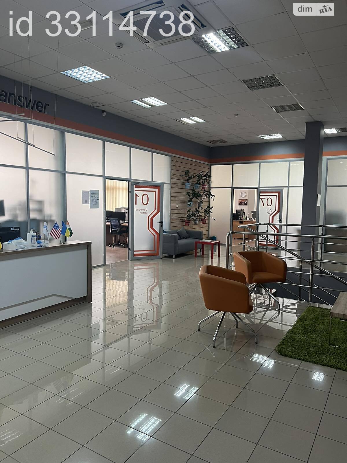 Офісне приміщення на 627 кв.м. в Ужгороді фото 1 Офісне приміщення на 627 кв.м. в Ужгороді фото 1