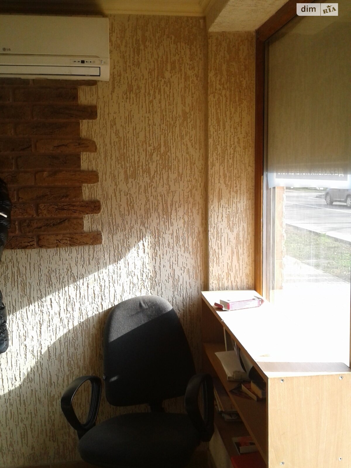 Офисное помещение на 40 кв.м. в Ужгороде фото 1