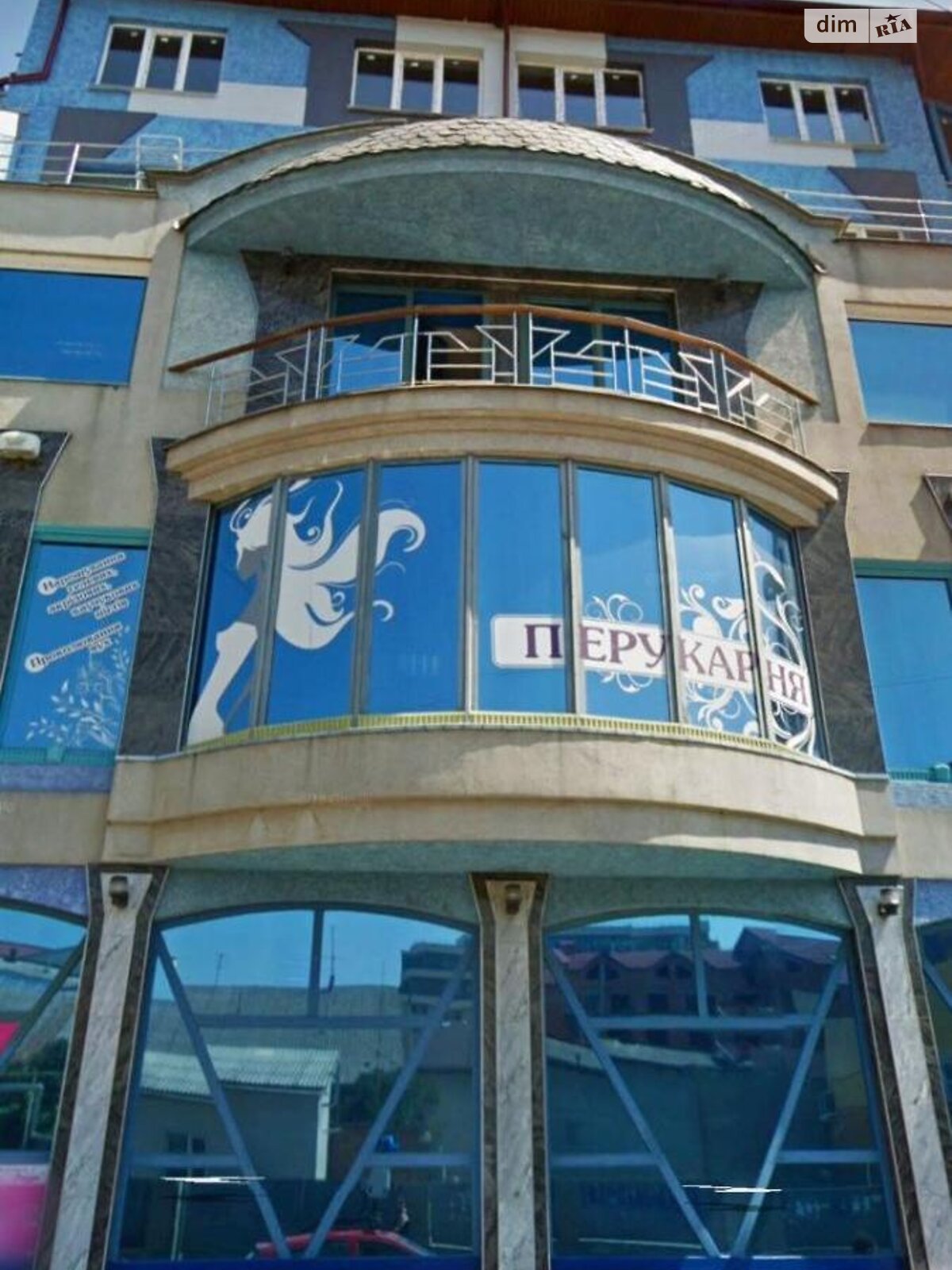 Офисное помещение на 2000 кв.м. в Ужгороде фото 1 Офисное помещение на 2000 кв.м. в Ужгороде фото 1