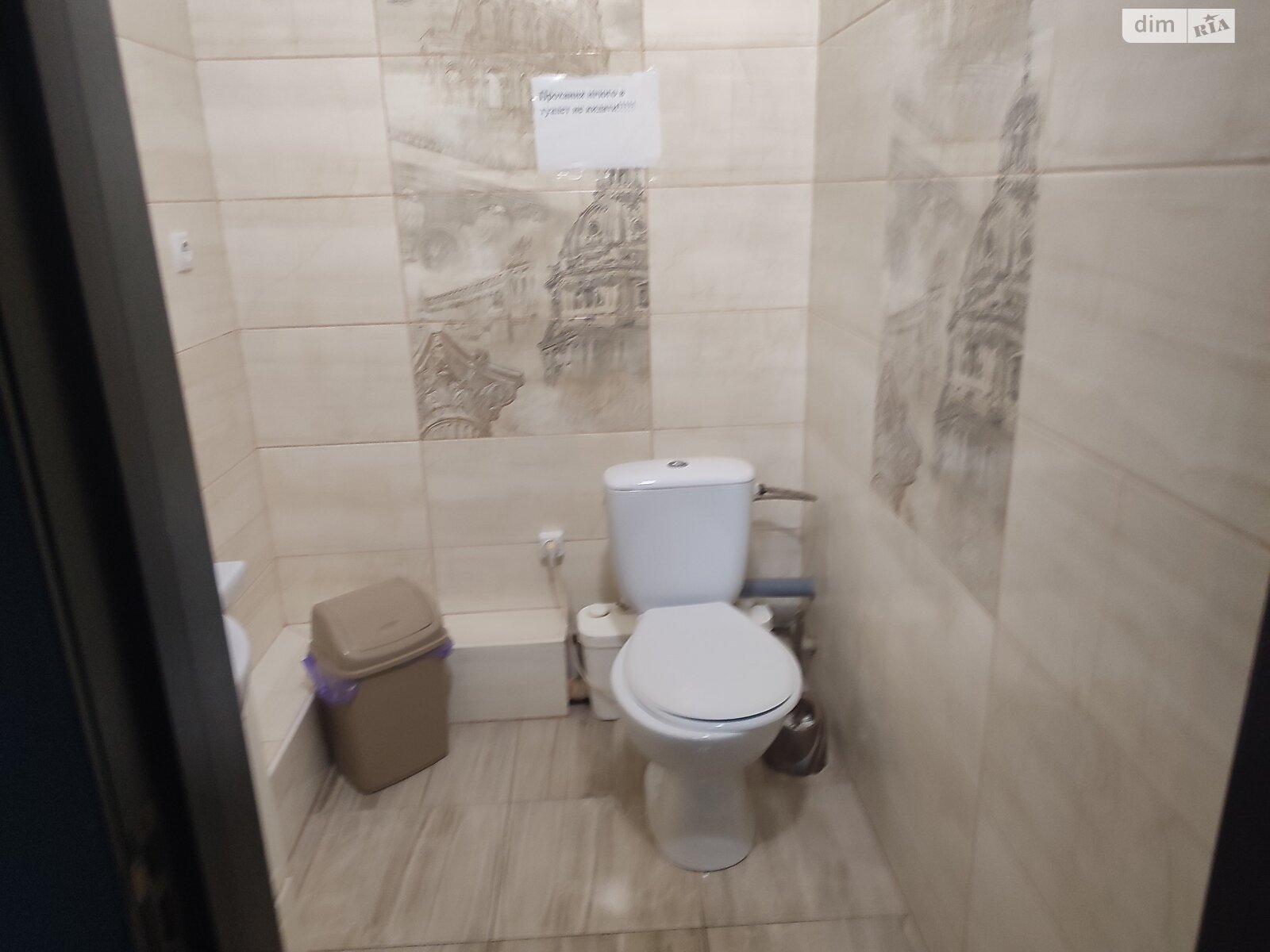 Офісне приміщення на 92 кв.м. в Вінниці фото 1 Офісне приміщення на 92 кв.м. в Вінниці фото 1