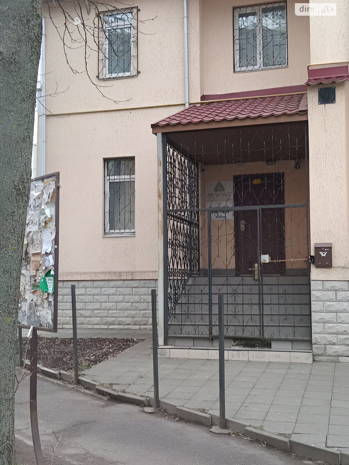 Офисное помещение на 137 кв.м. в Виннице фото 1 Офисное помещение на 137 кв.м. в Виннице фото 1