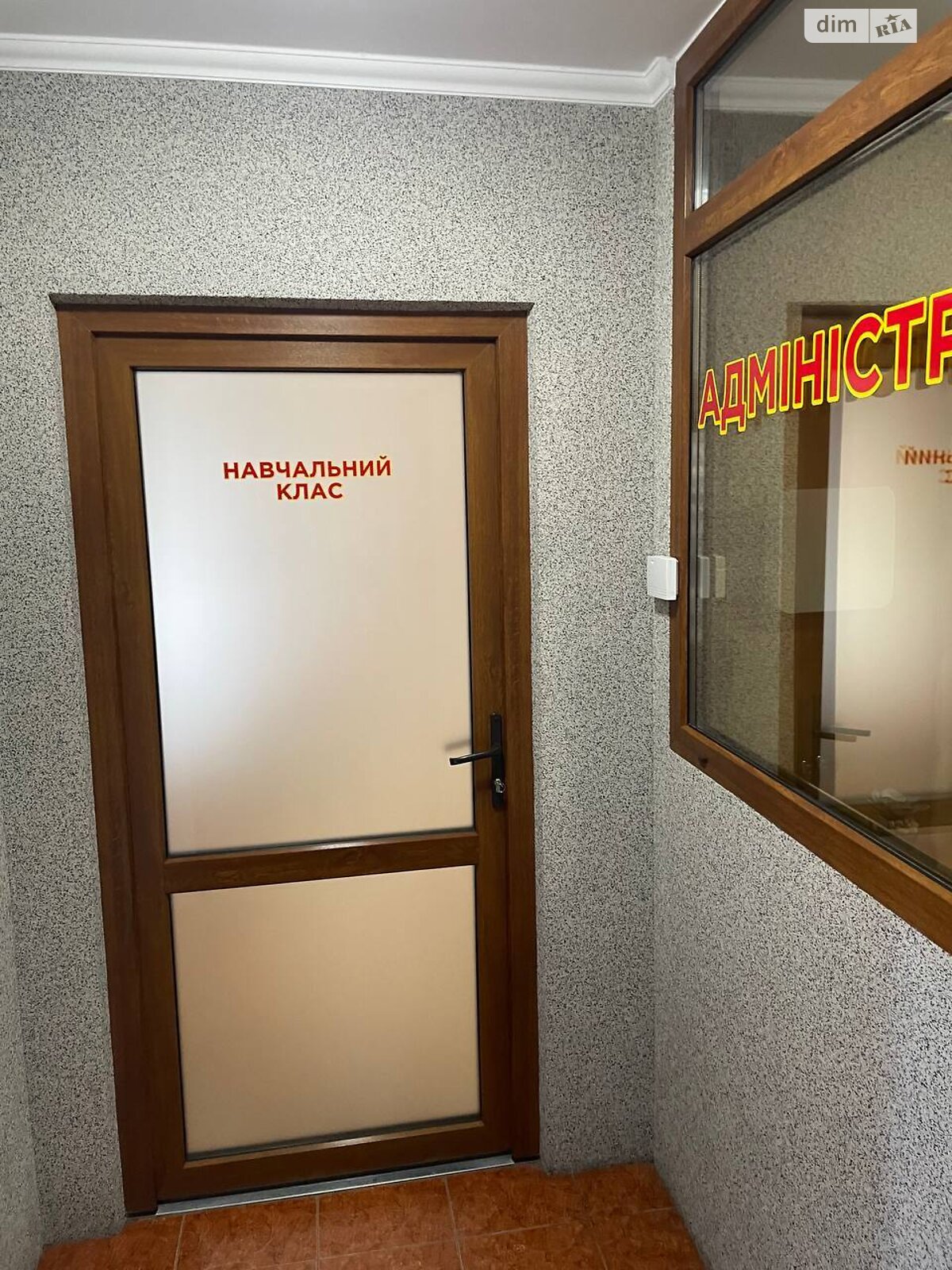 Офисное помещение на 109 кв.м. в Виннице фото 1 Офисное помещение на 109 кв.м. в Виннице фото 1