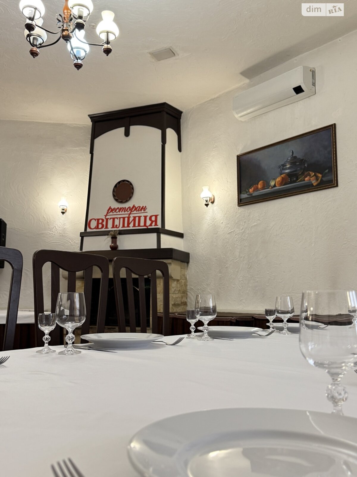 Офисное помещение на 308.8 кв.м. в Виннице фото 1 Офисное помещение на 308.8 кв.м. в Виннице фото 1