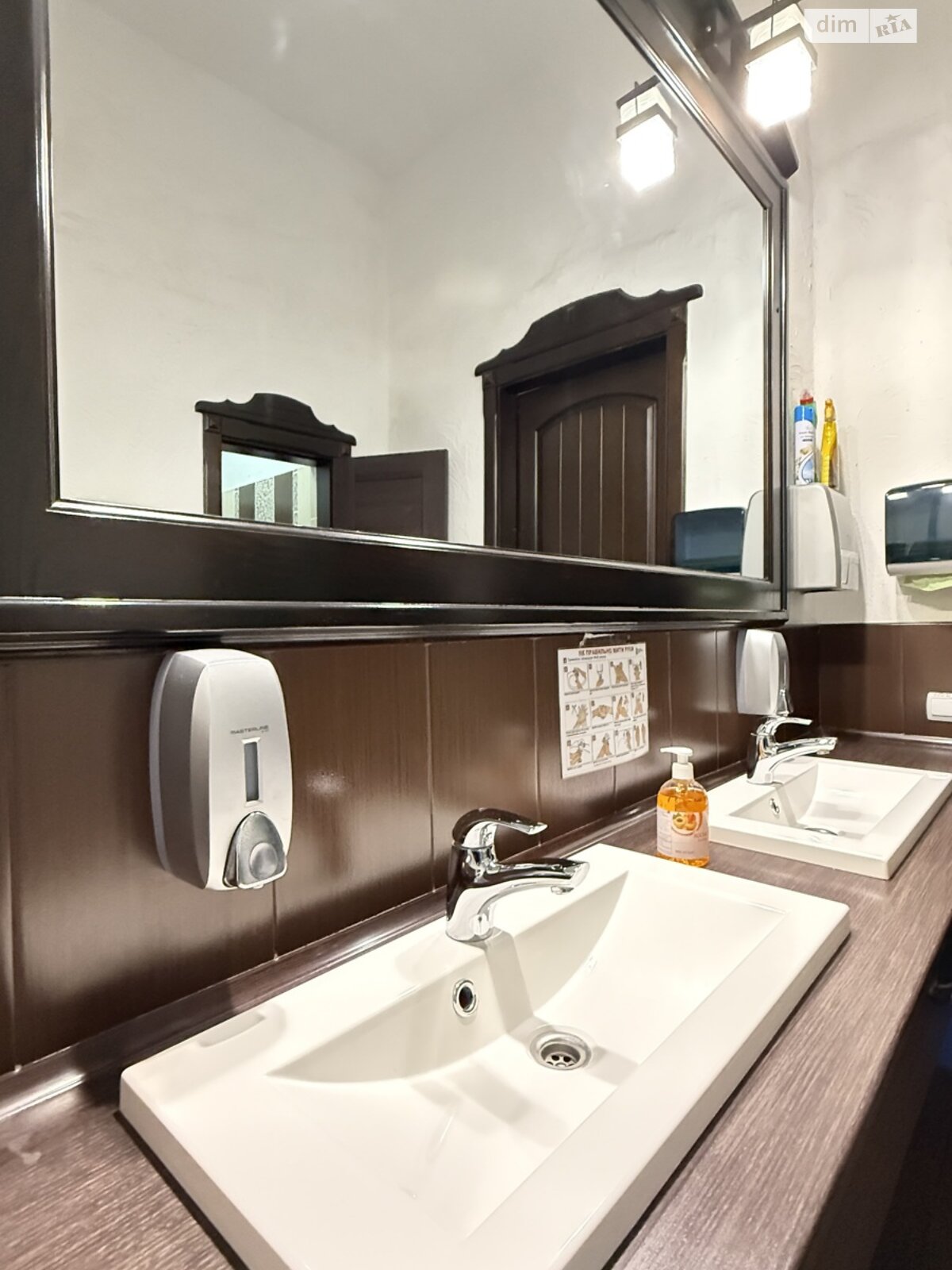 Офисное помещение на 308.8 кв.м. в Виннице фото 1 Офисное помещение на 308.8 кв.м. в Виннице фото 1