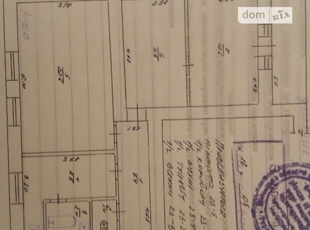 Офисное помещение на 64.4 кв.м. в бизнес-центре в Виннице фото 1 Офисное помещение на 64.4 кв.м. в бизнес-центре в Виннице фото 1