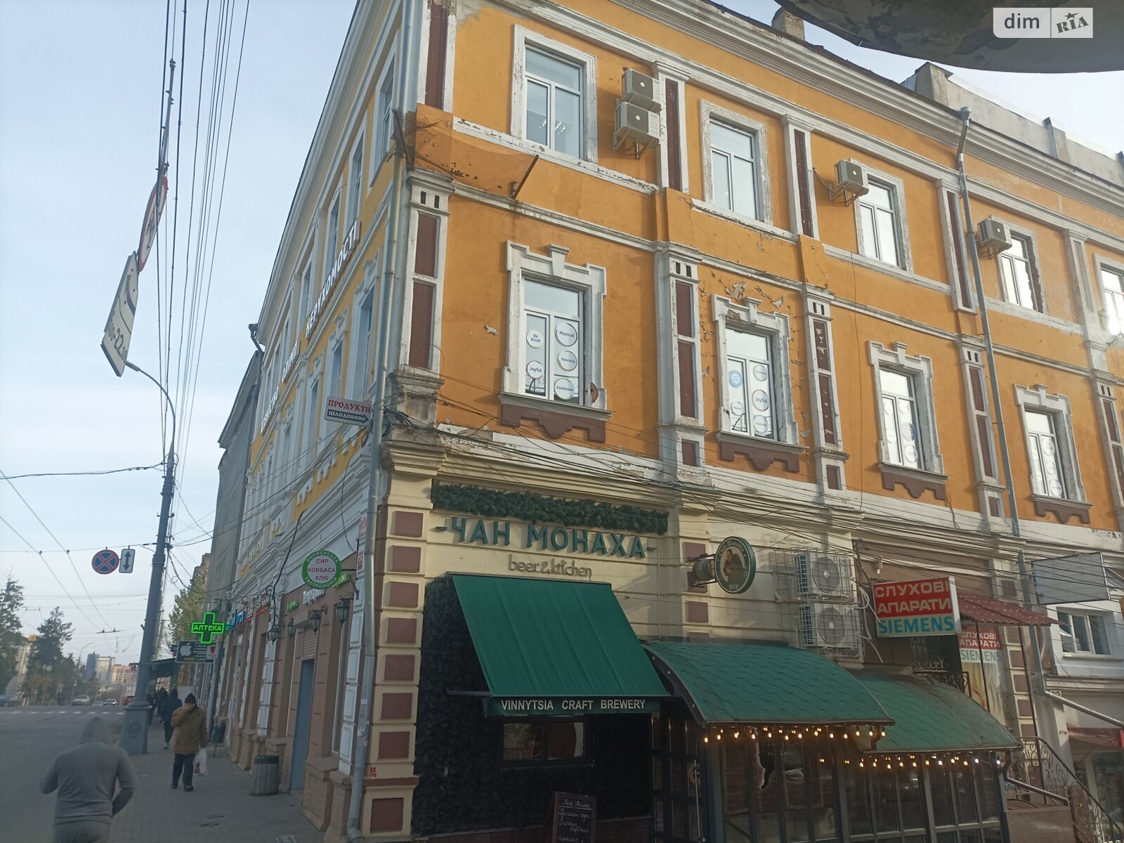 Офісне приміщення на 20 кв.м. в Вінниці фото 1