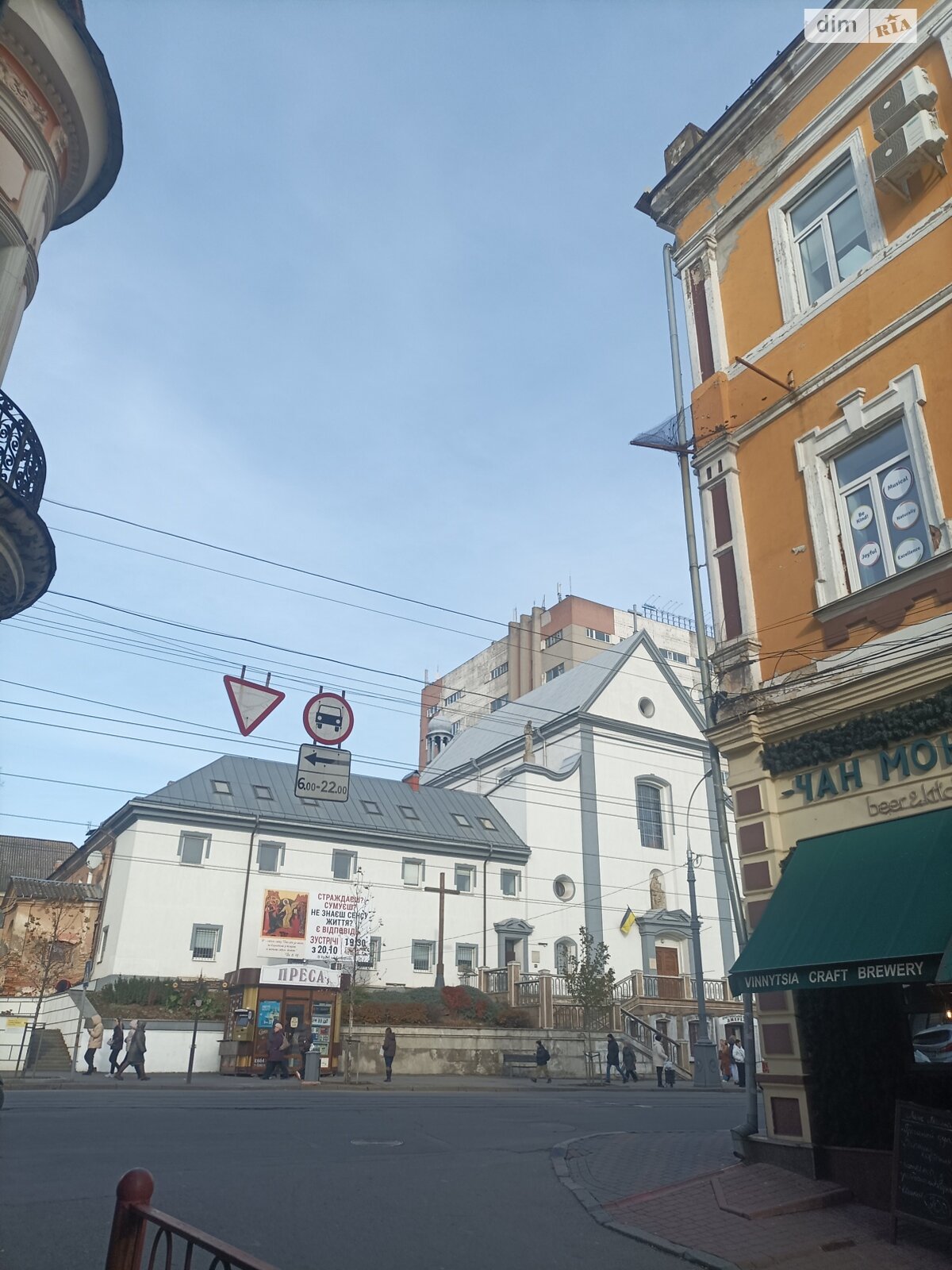 Офісне приміщення на 20 кв.м. в Вінниці фото 1