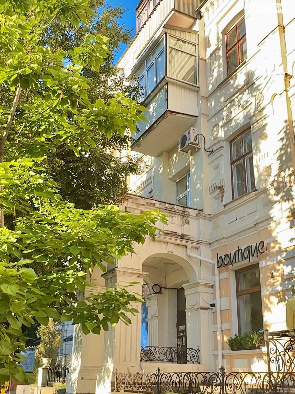 Офісне приміщення на 66.1 кв.м. в Вінниці фото 1 Офісне приміщення на 66.1 кв.м. в Вінниці фото 1