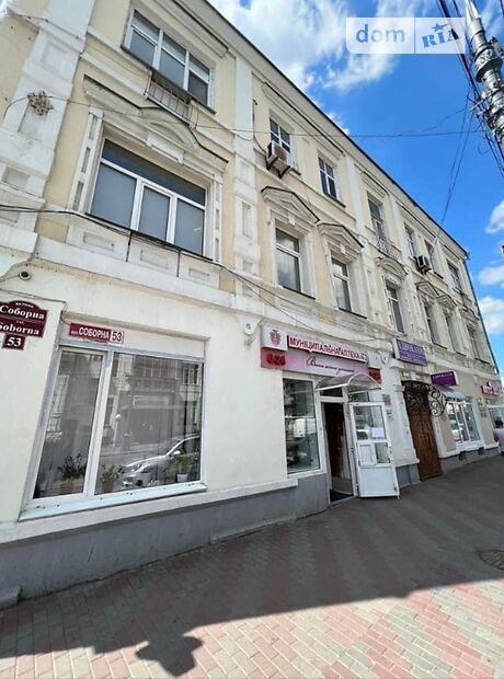 Офісне приміщення на 38 кв.м. в адміністративній будівлі в Вінниці фото 1 Офісне приміщення на 38 кв.м. в адміністративній будівлі в Вінниці фото 1
