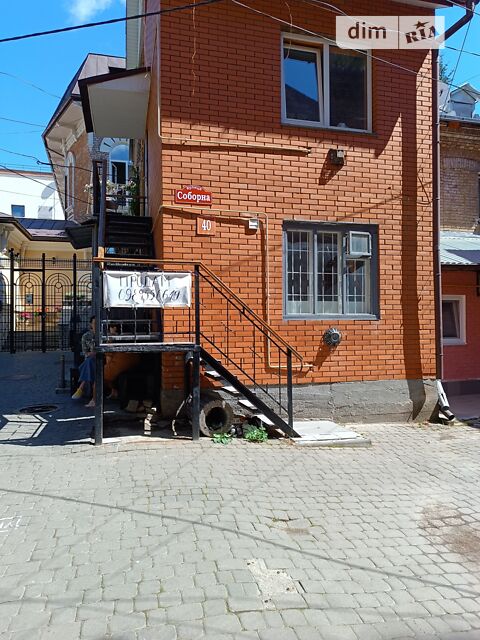 Комерційна нерухомість за адресою вул. Соборна (площа 52 м²) - Atlanta.ua - фото 2