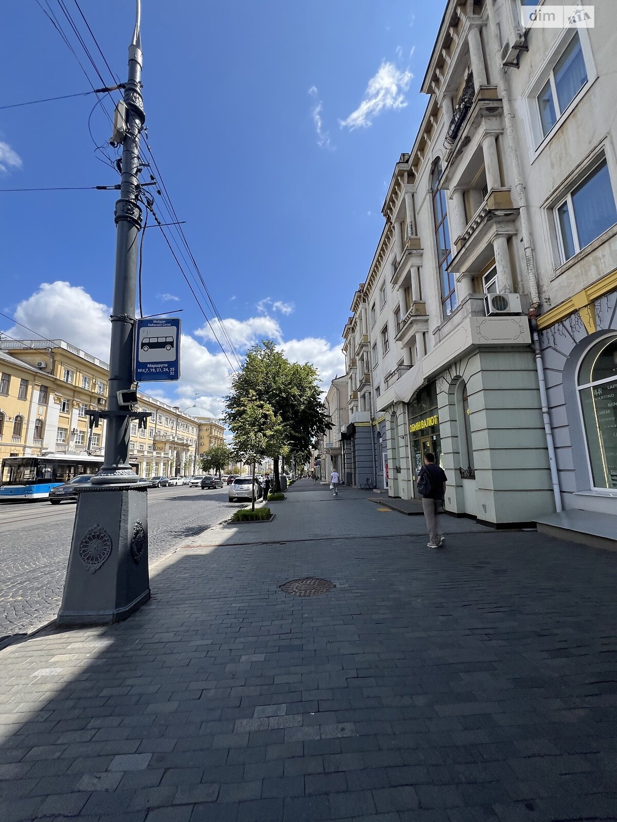 Офісне приміщення на 52.4 кв.м. в Вінниці фото 1 Офісне приміщення на 52.4 кв.м. в Вінниці фото 1