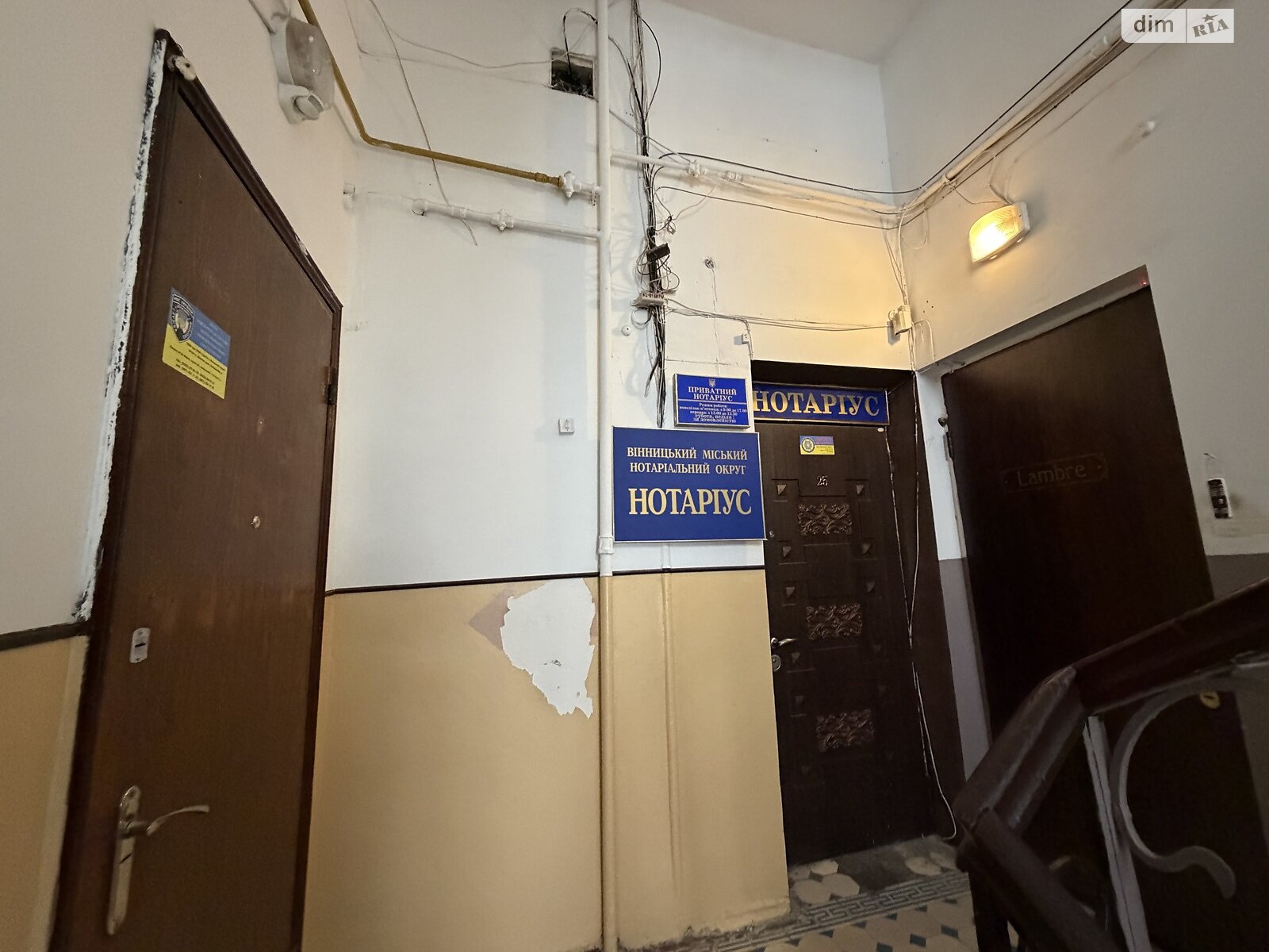 Офісне приміщення на 147 кв.м. в Вінниці фото 1 Офісне приміщення на 147 кв.м. в Вінниці фото 1