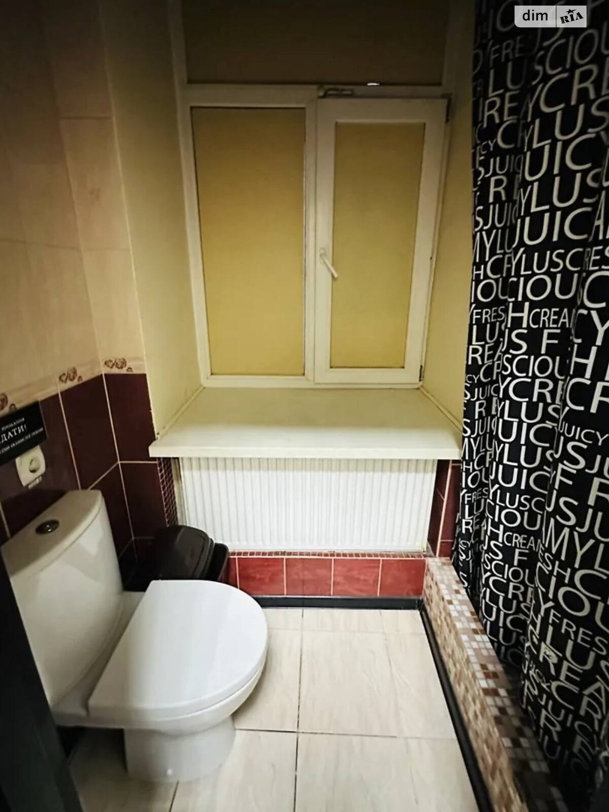 Офісне приміщення на 147 кв.м. в Вінниці фото 1 Офісне приміщення на 147 кв.м. в Вінниці фото 1