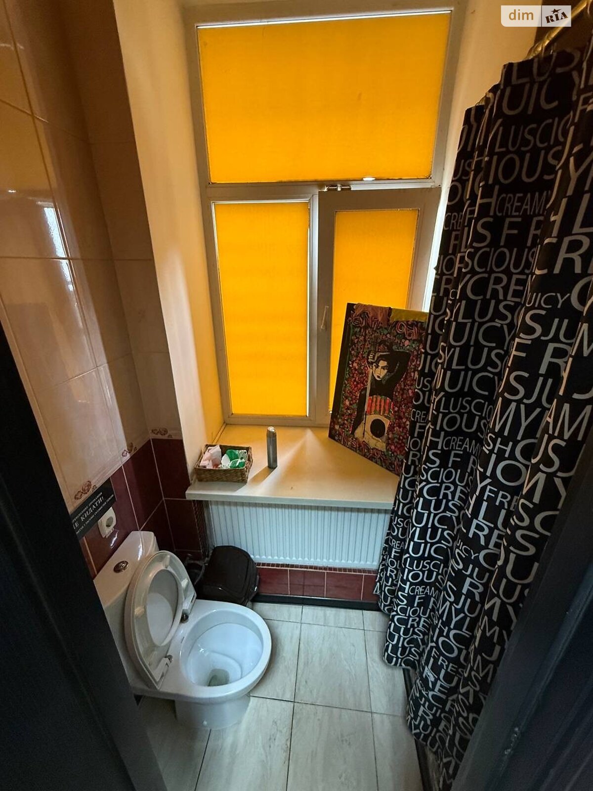 Офісне приміщення на 147 кв.м. в Вінниці фото 1 Офісне приміщення на 147 кв.м. в Вінниці фото 1