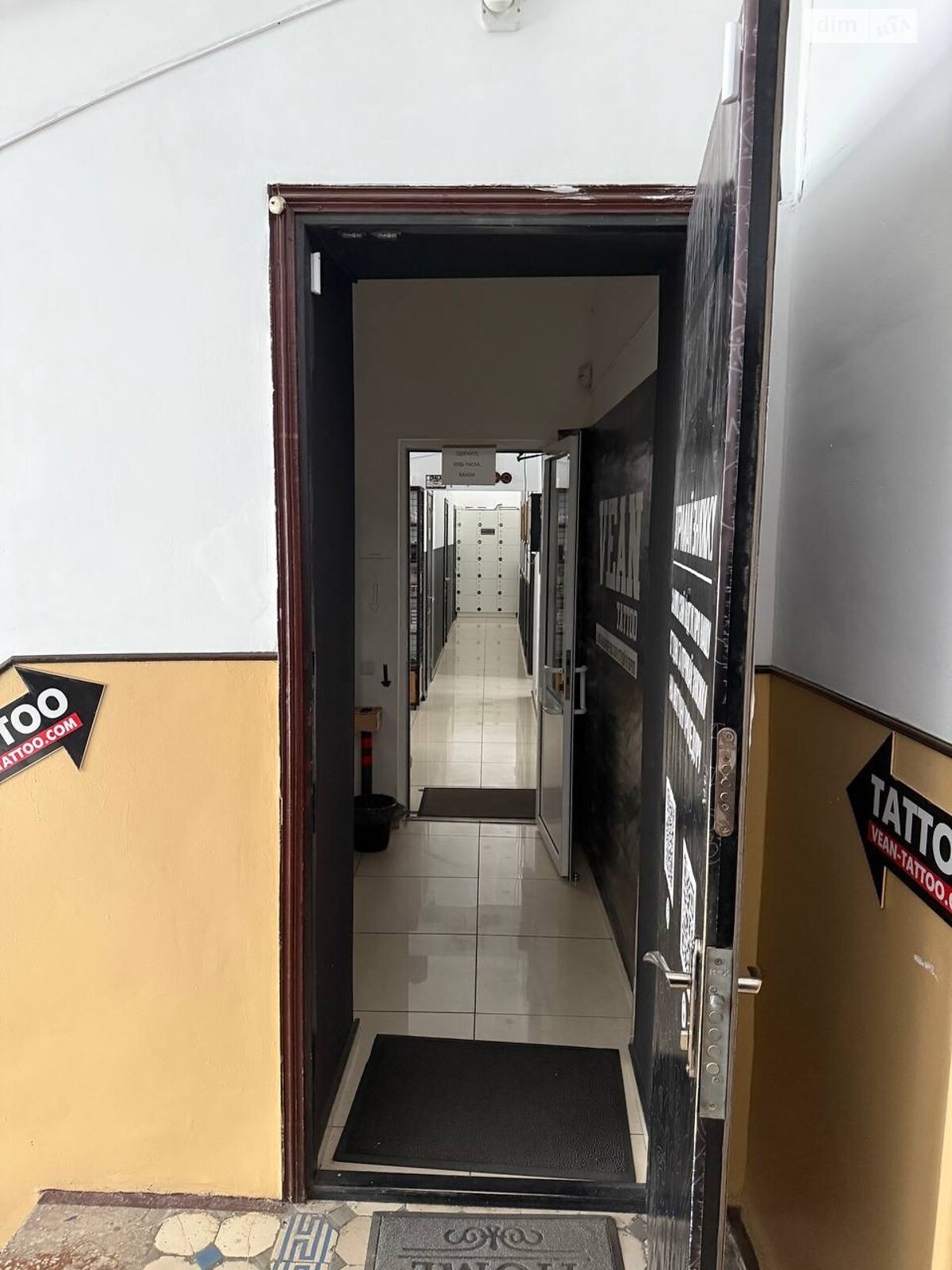 Офісне приміщення на 147 кв.м. в Вінниці фото 1 Офісне приміщення на 147 кв.м. в Вінниці фото 1