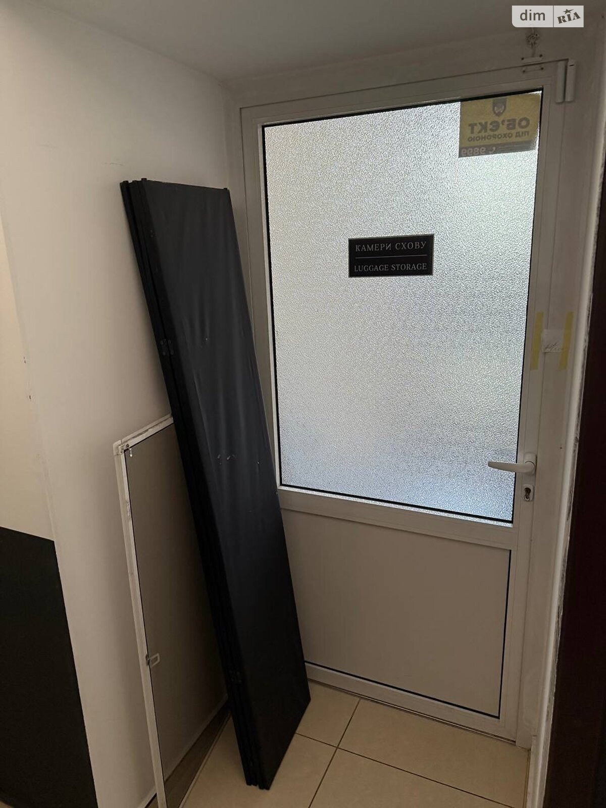 Офісне приміщення на 147 кв.м. в Вінниці фото 1 Офісне приміщення на 147 кв.м. в Вінниці фото 1