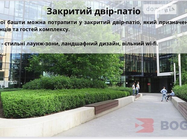 Офісне приміщення на 33 кв.м. в бізнес-центрі в Вінниці фото 1 Офісне приміщення на 33 кв.м. в бізнес-центрі в Вінниці фото 1