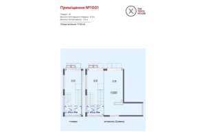 Офісне приміщення на 54.81 кв.м. в Вінниці фото 2 Офісне приміщення на 54.81 кв.м. в Вінниці фото 2