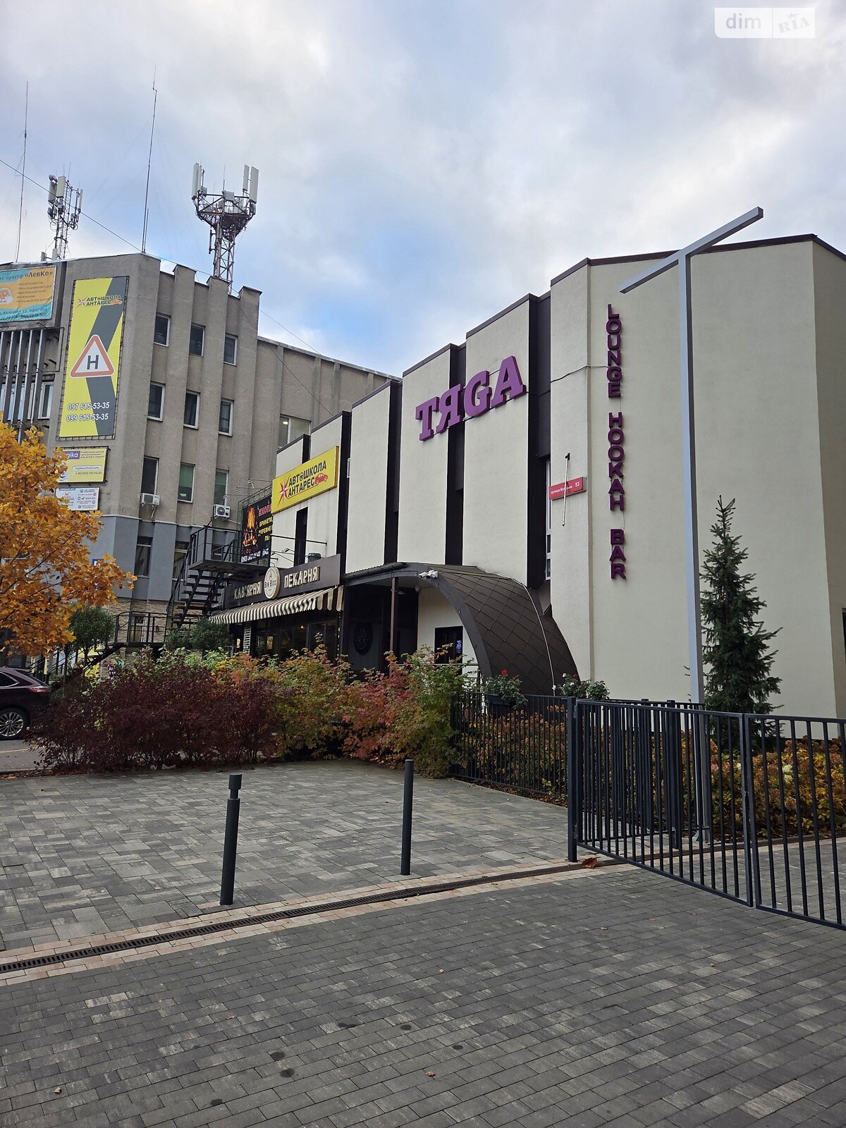 Офісне приміщення на 40 кв.м. в Вінниці фото 1