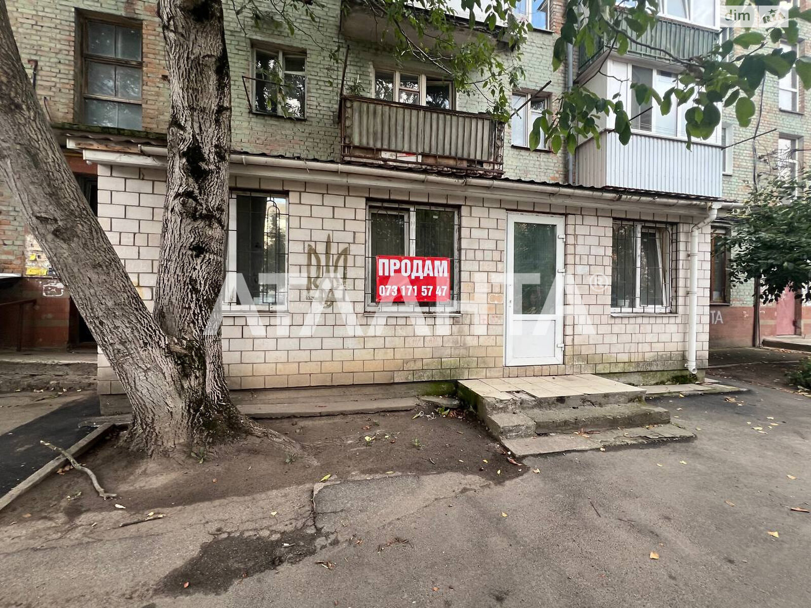 Офісне приміщення на 57 кв.м. в Вінниці фото 1