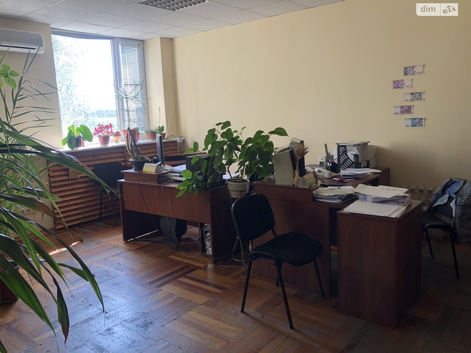 Офисное помещение на 1200 кв.м. в Запорожье фото 1