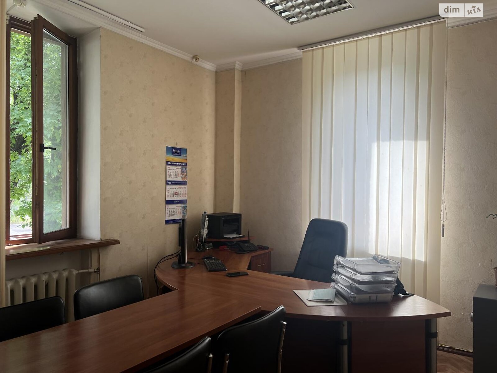 Офисное помещение на 95 кв.м. в Запорожье фото 1 Офисное помещение на 95 кв.м. в Запорожье фото 1