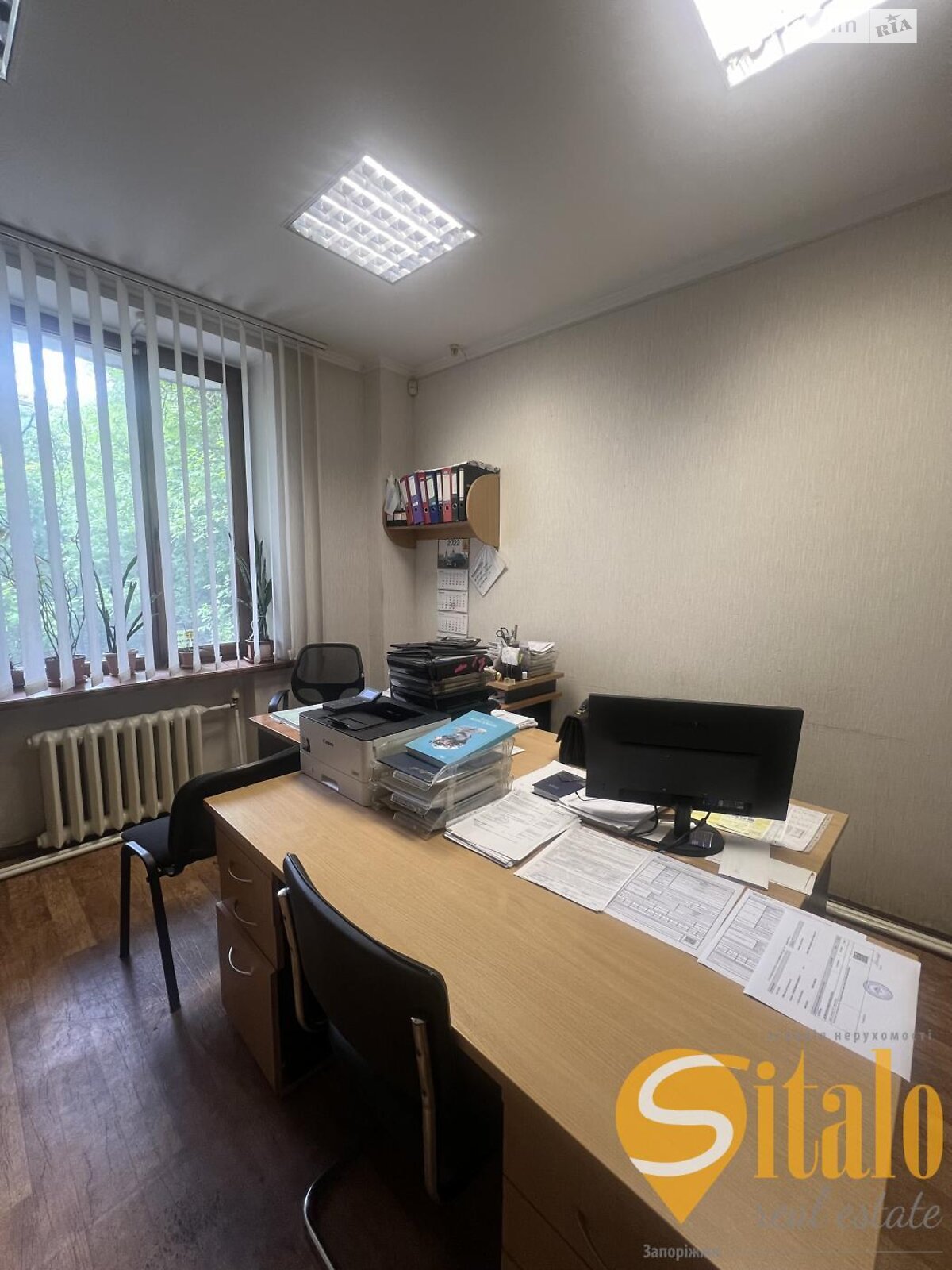 Офісне приміщення на 95 кв.м. в Запоріжжі фото 1 Офісне приміщення на 95 кв.м. в Запоріжжі фото 1