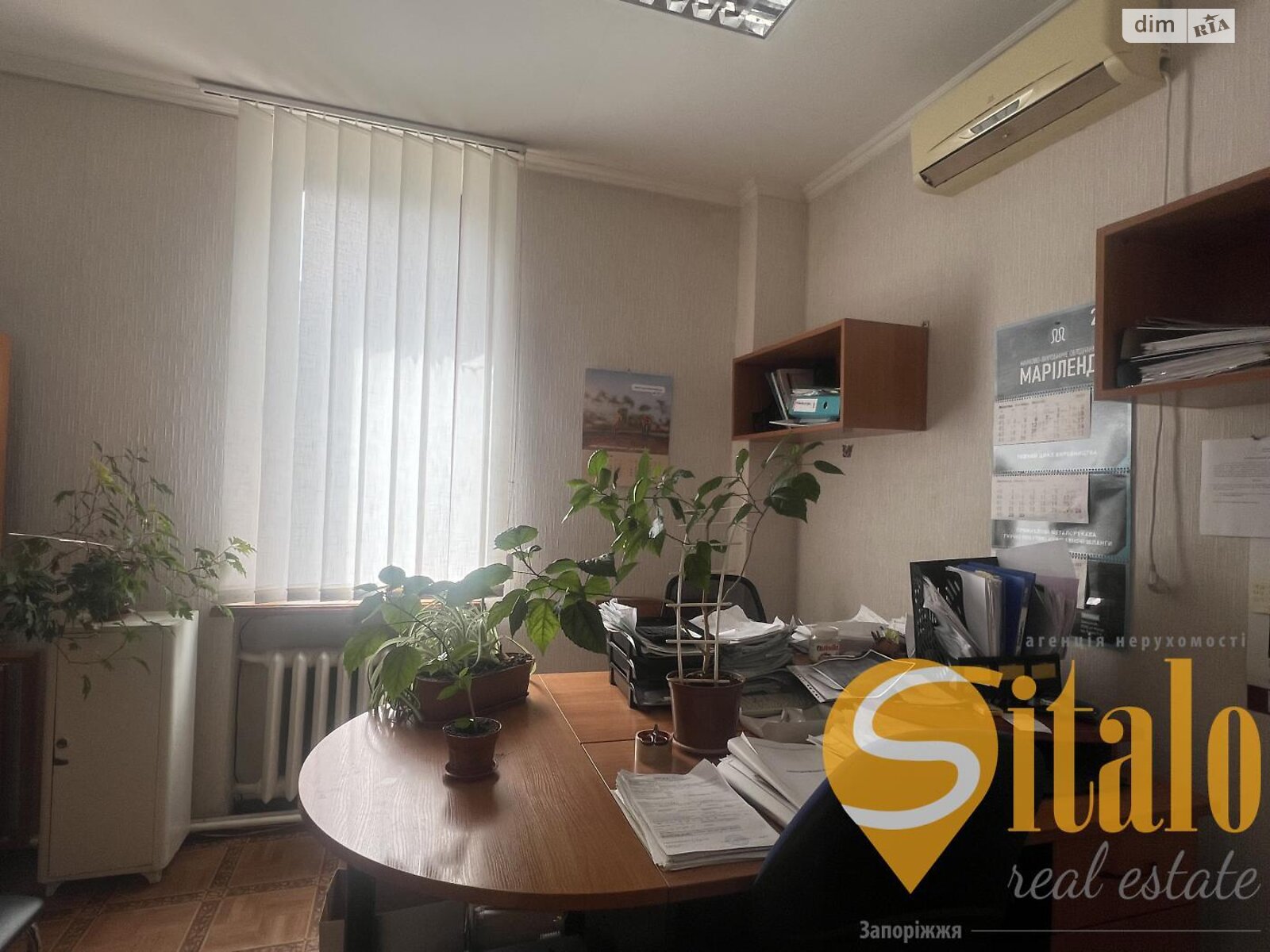 Офісне приміщення на 95 кв.м. в Запоріжжі фото 1 Офісне приміщення на 95 кв.м. в Запоріжжі фото 1