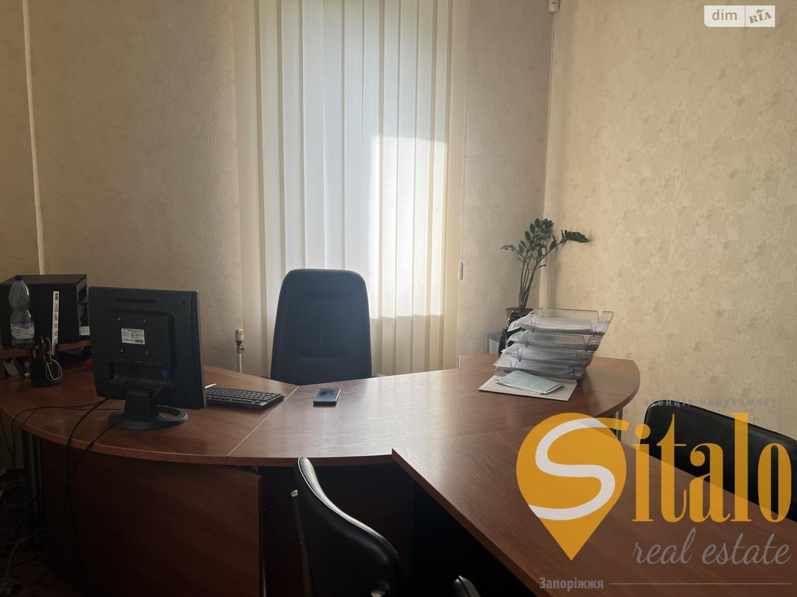 Офісне приміщення на 95 кв.м. в Запоріжжі фото 1 Офісне приміщення на 95 кв.м. в Запоріжжі фото 1