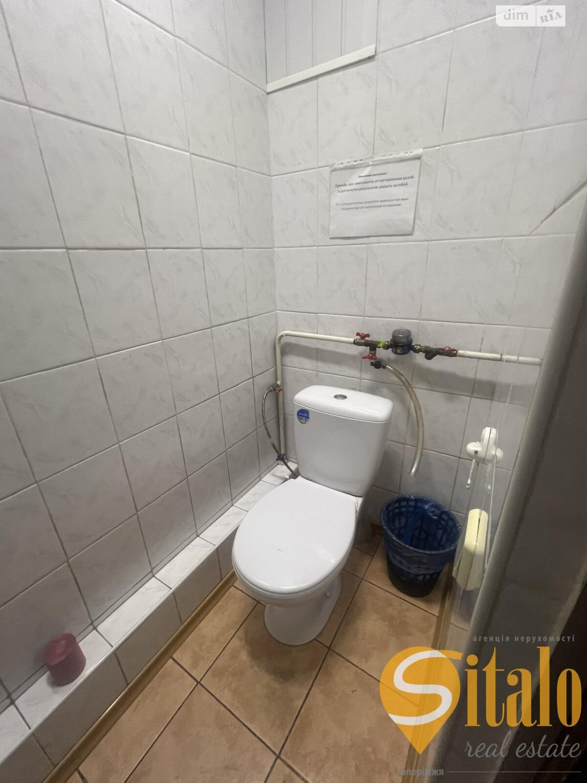Офісне приміщення на 95 кв.м. в Запоріжжі фото 1 Офісне приміщення на 95 кв.м. в Запоріжжі фото 1