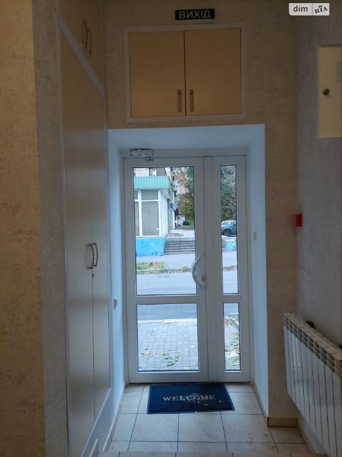 Офісне приміщення на 24.9 кв.м. в Запоріжжі фото 1