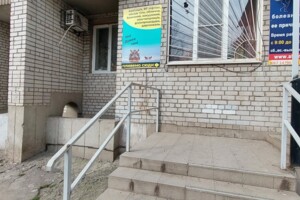 Офисное помещение на 72 кв.м. в Запорожье фото 2