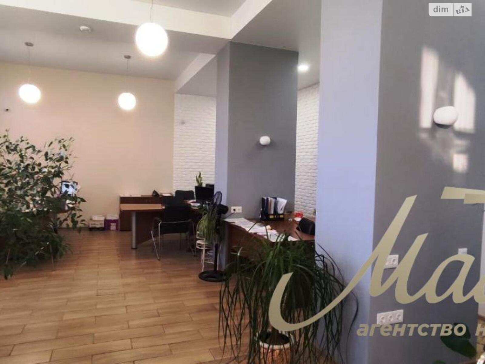 Офісне приміщення на 150 кв.м. в Запоріжжі фото 1 Офісне приміщення на 150 кв.м. в Запоріжжі фото 1