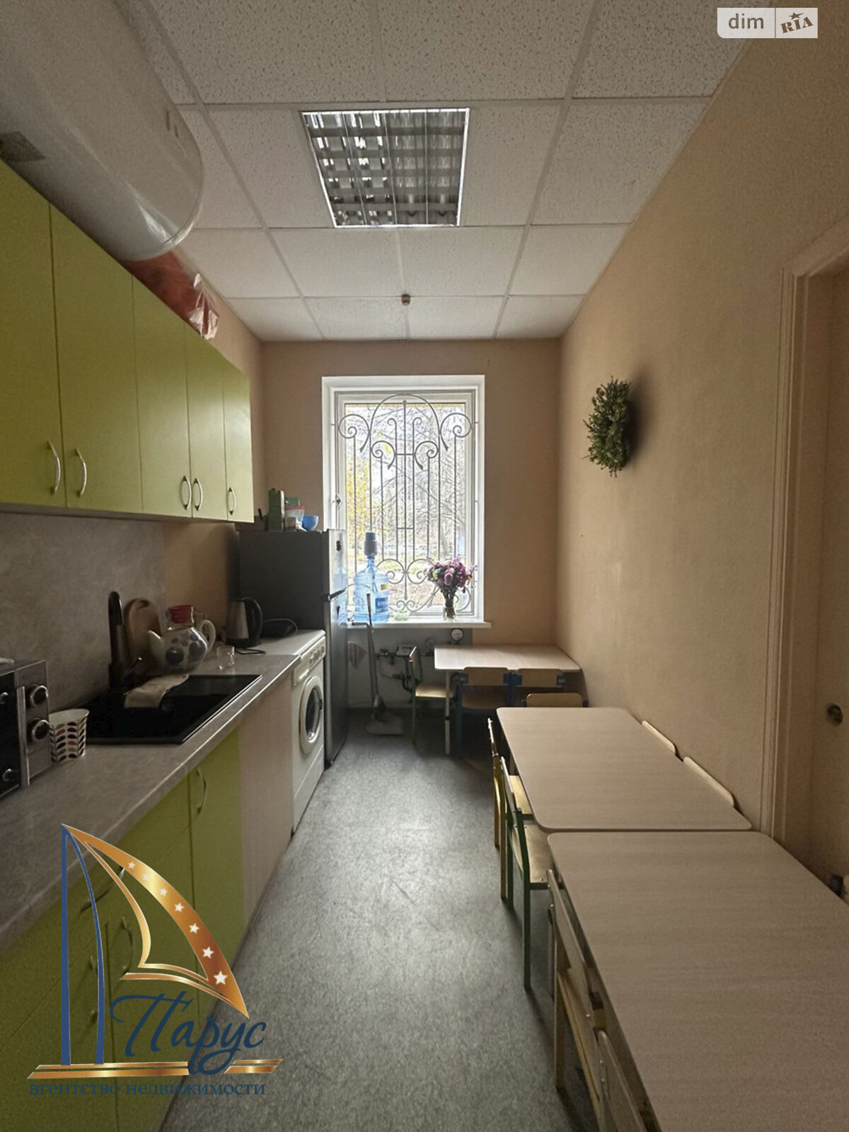 Офисное помещение на 49.78 кв.м. в Запорожье фото 1