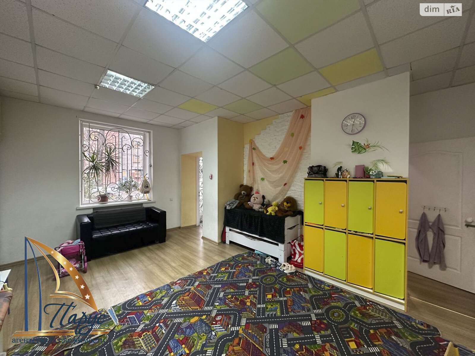 Офисное помещение на 49.78 кв.м. в Запорожье фото 1