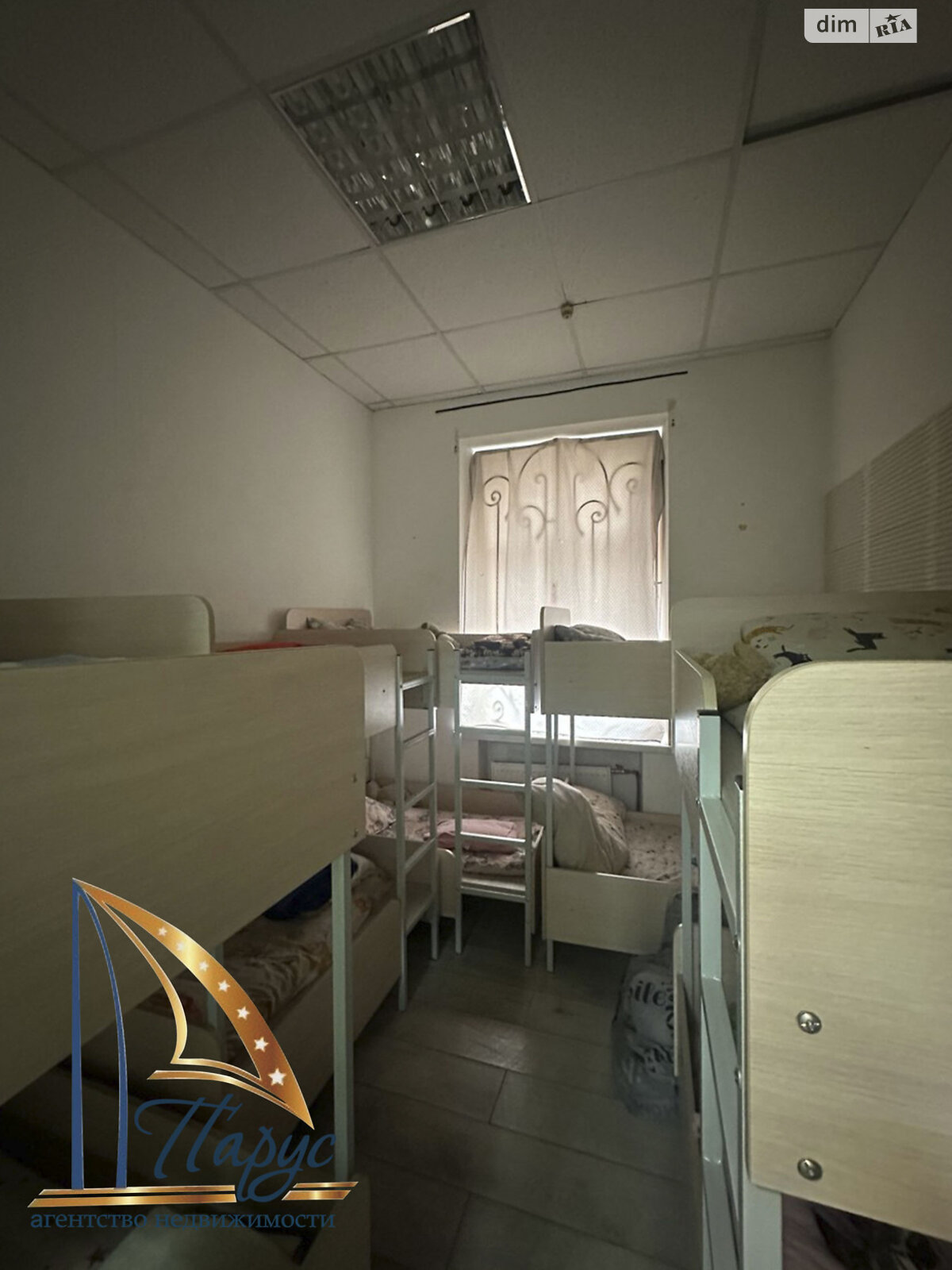 Офисное помещение на 49.78 кв.м. в Запорожье фото 1