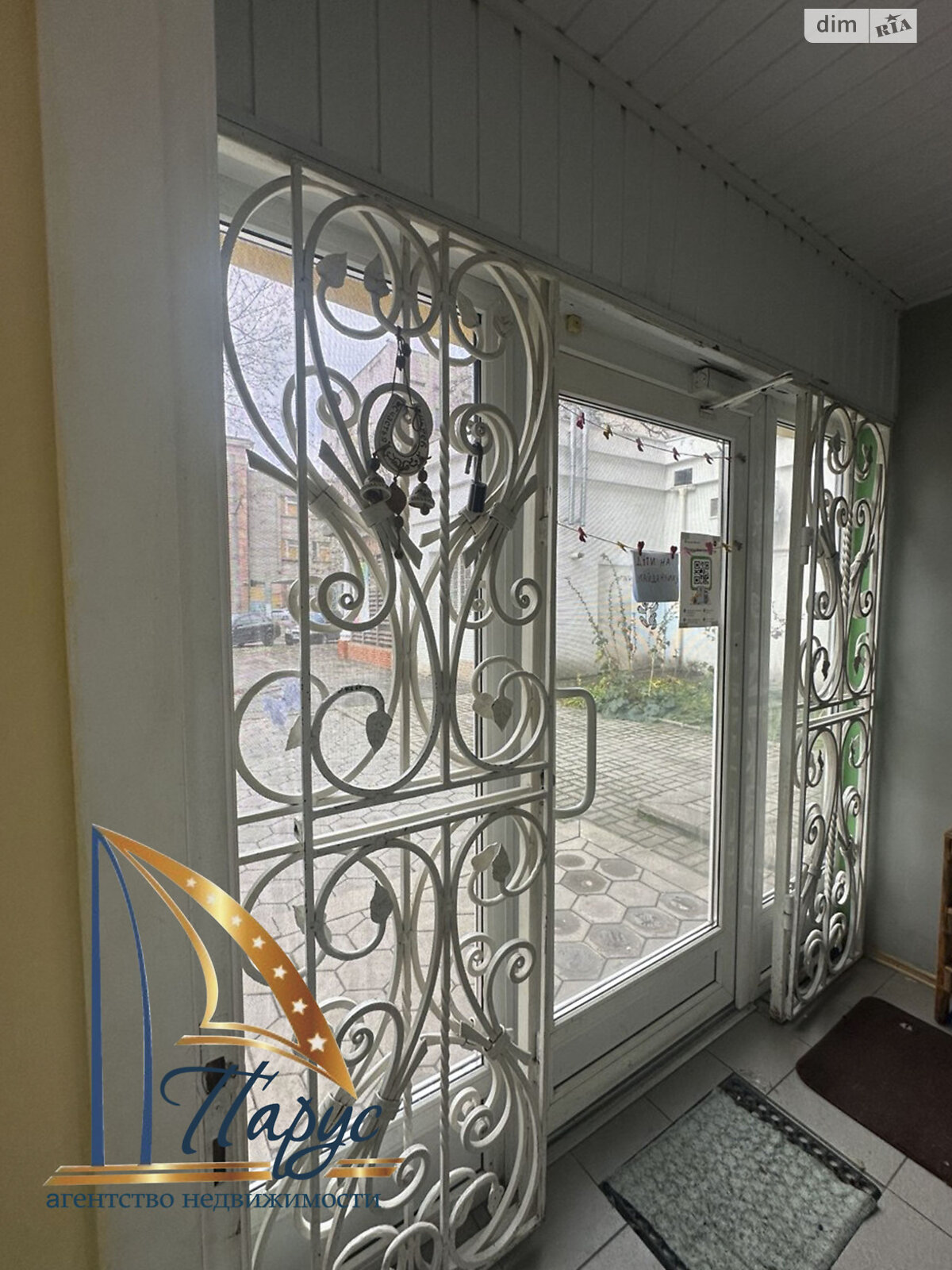 Офисное помещение на 49.78 кв.м. в Запорожье фото 1