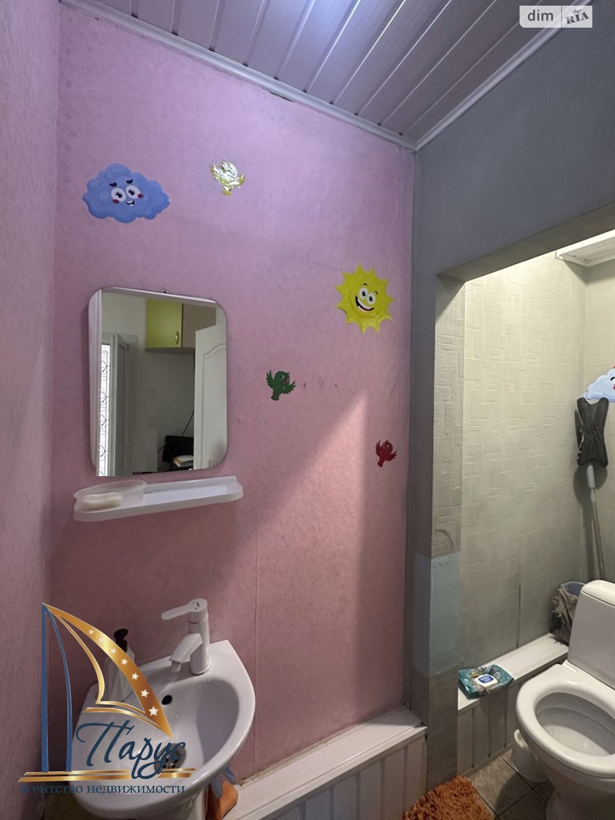 Офисное помещение на 49.78 кв.м. в Запорожье фото 1