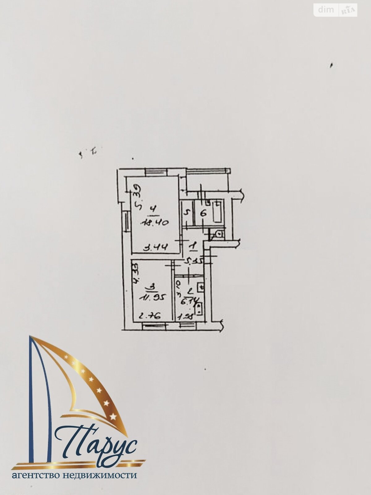 Офисное помещение на 49.78 кв.м. в Запорожье фото 1