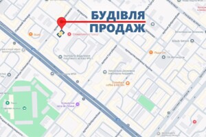 Офисное помещение на 873 кв.м. в Запорожье фото 2